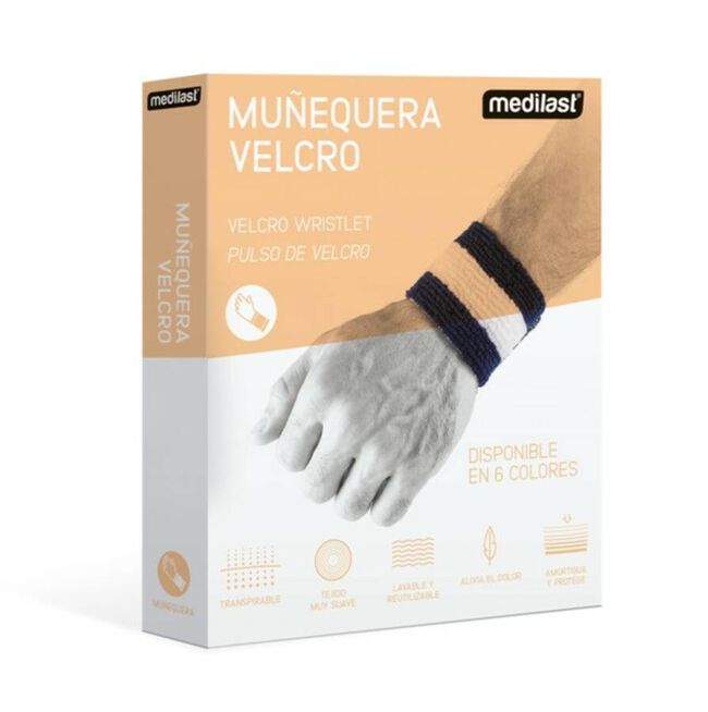 Muñequera Medilast Velcro Beige T- Peq 