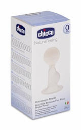 [357822] Sacaleches Chicco Aspirador 